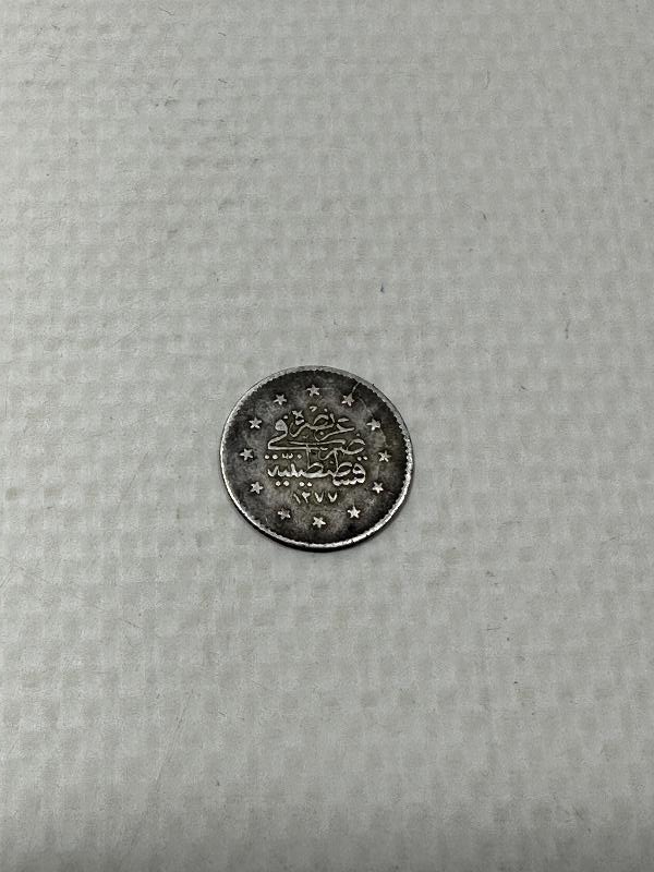 SULTAN ABDÜLAZİZ HAN DÖNEMİ 1277/2 CÜLUS GÜMÜŞ 1 KURUŞ - NADİR