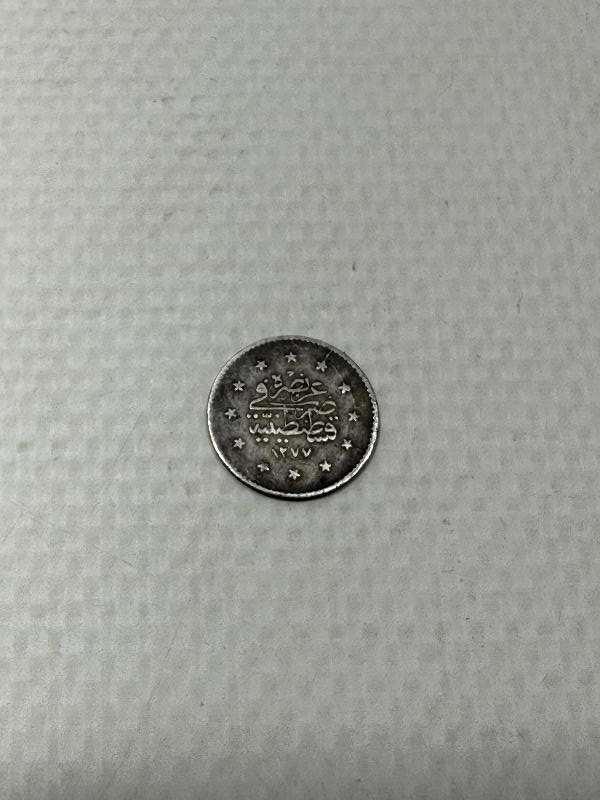 SULTAN ABDÜLAZİZ HAN DÖNEMİ 1277/2 CÜLUS GÜMÜŞ 1 KURUŞ - NADİR