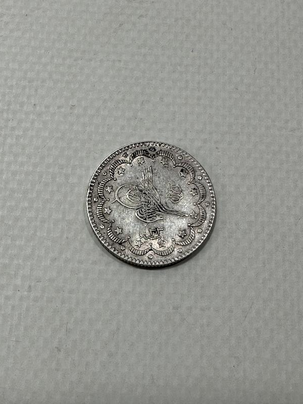 SULTAN ABDÜLHAMİD HAN DÖNEMİ GÜMÜŞ 10 KURUŞ