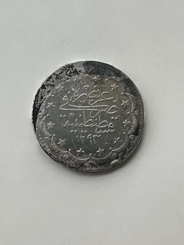 SULTAN ABDÜLHAMİD HAN DÖNEMİ GÜMÜŞ 20 KURUŞ 1 MECİDİYE PARA