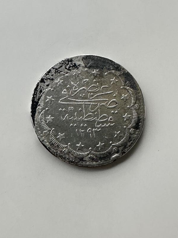 SULTAN ABDÜLHAMİD HAN DÖNEMİ GÜMÜŞ 20 KURUŞ 1 MECİDİYE PARA