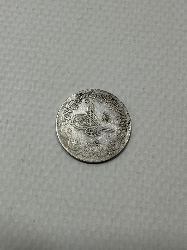 SULTAN ABDÜLHAMİD HAN DÖNEMİ GÜMÜŞ 5 KURUŞ MECİDİYE