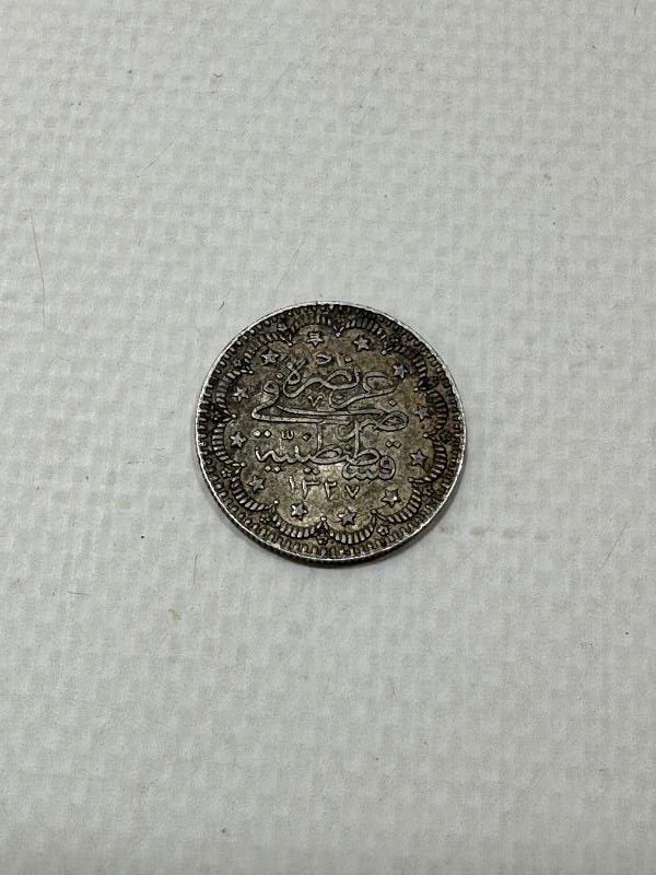 SULTAN MEHMET REŞAD HAN DÖNEMİ GÜMÜŞ 5 KURUŞ MECİDİYE PARA