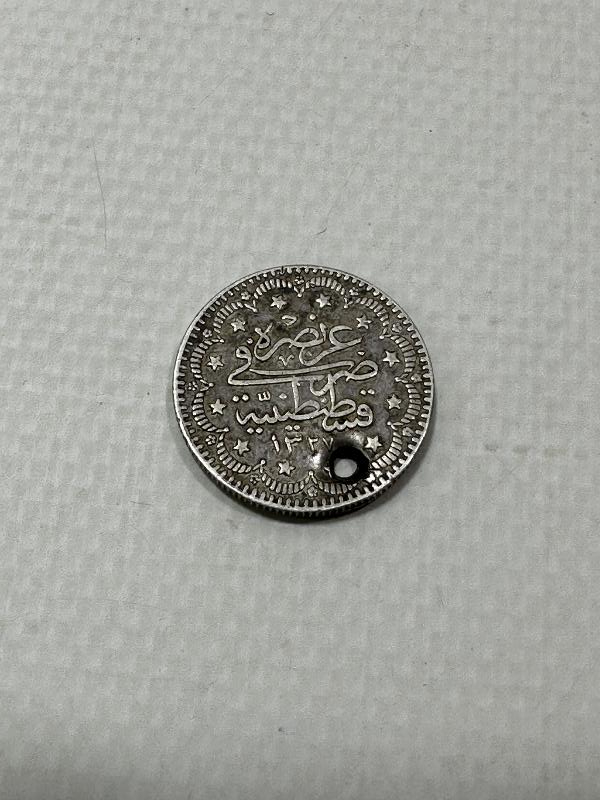 SULTAN MEHMET REŞAD HAN DÖNEMİ GÜMÜŞ 5 KURUŞ MECİDİYE