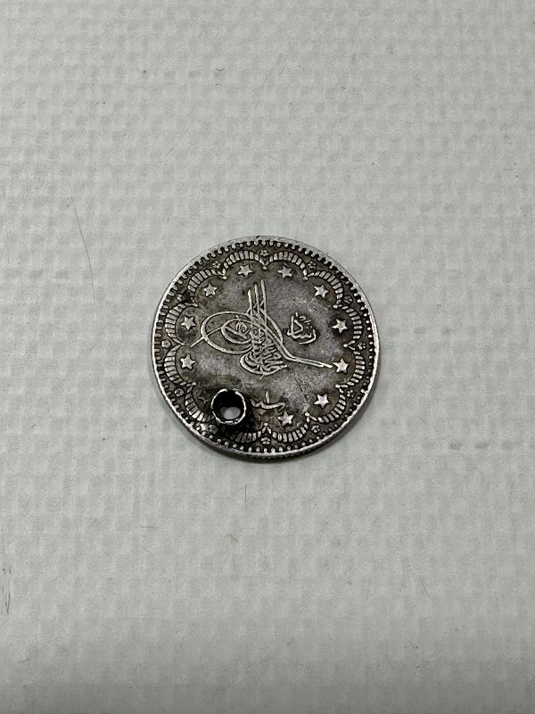 SULTAN MEHMET REŞAD HAN DÖNEMİ GÜMÜŞ 5 KURUŞ MECİDİYE