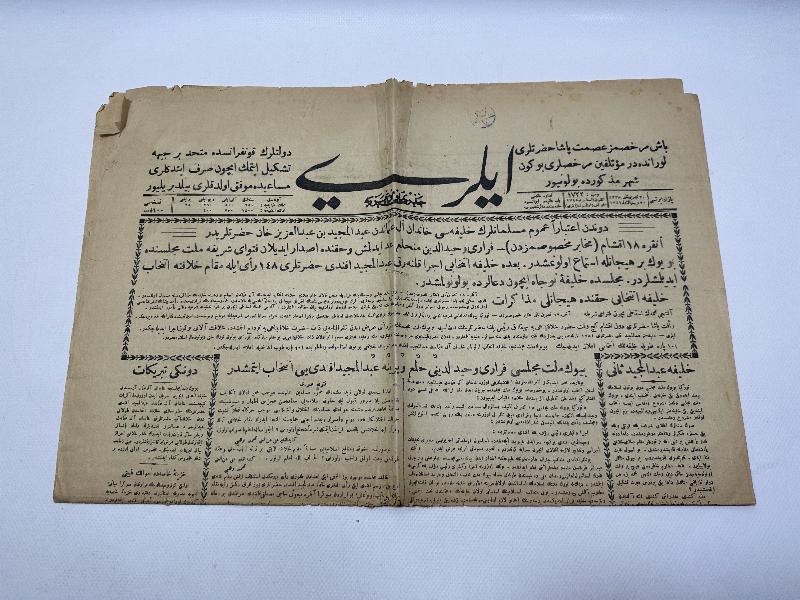 VELİAHT ABDÜLMECİD EFENDİ'NİN SON HALİFE OLARAK SEÇİLMESİ MANŞETLİ 20 KASIM 1922 TARİHLİ İLERİ GAZETESİ