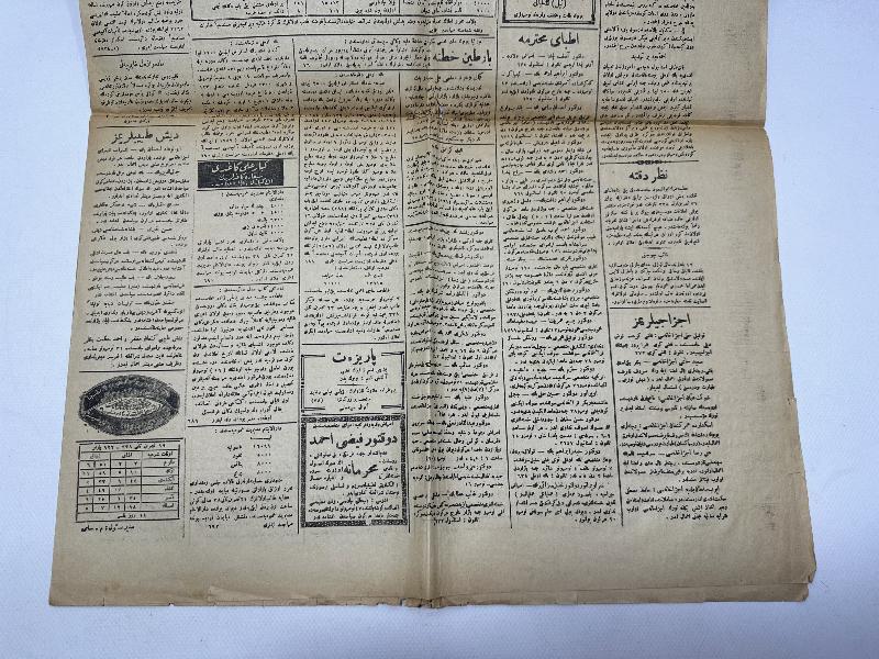 VELİAHT ABDÜLMECİD EFENDİ'NİN SON HALİFE OLARAK SEÇİLMESİ MANŞETLİ 20 KASIM 1922 TARİHLİ İLERİ GAZETESİ