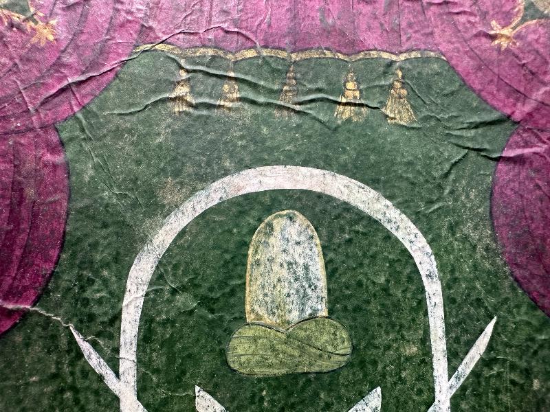 YA HAZRETİ MEVLANA HU YAZILI EL YAZMA TEKKE İŞİ HAT LEVHA