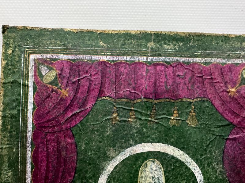 YA HAZRETİ MEVLANA HU YAZILI EL YAZMA TEKKE İŞİ HAT LEVHA