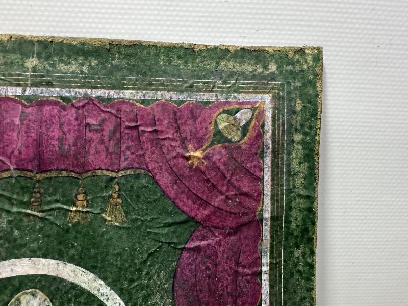 YA HAZRETİ MEVLANA HU YAZILI EL YAZMA TEKKE İŞİ HAT LEVHA