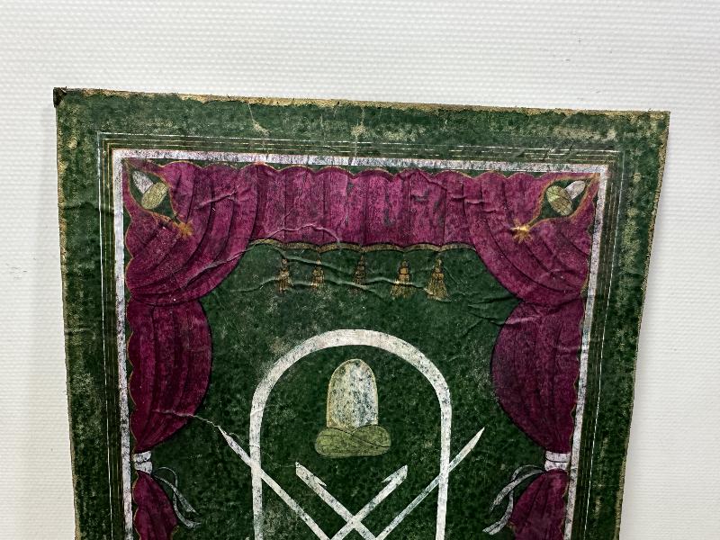 YA HAZRETİ MEVLANA HU YAZILI EL YAZMA TEKKE İŞİ HAT LEVHA