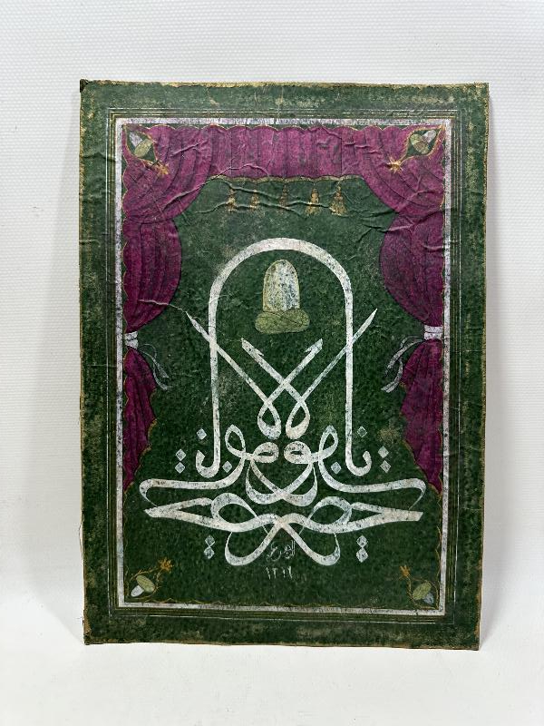 YA HAZRETİ MEVLANA HU YAZILI EL YAZMA TEKKE İŞİ HAT LEVHA