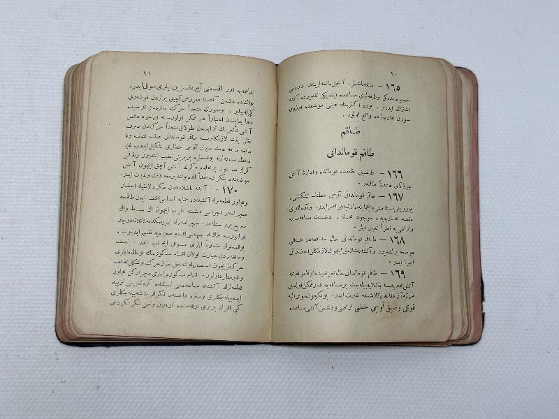 ÇANAKKALE SAVAŞI DÖNEMİ NADİR ASKERİ KİTAP: PİYADE TALİMNAMESİ 