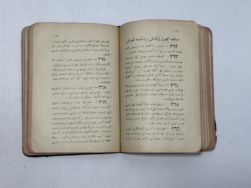 ÇANAKKALE SAVAŞI DÖNEMİ NADİR ASKERİ KİTAP: PİYADE TALİMNAMESİ 