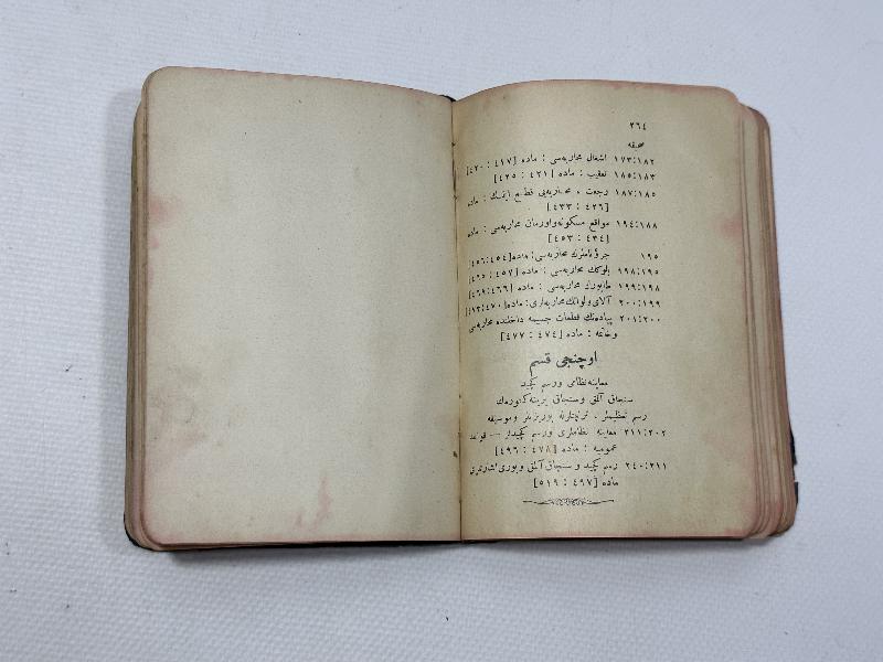 ÇANAKKALE SAVAŞI DÖNEMİ NADİR ASKERİ KİTAP: PİYADE TALİMNAMESİ 