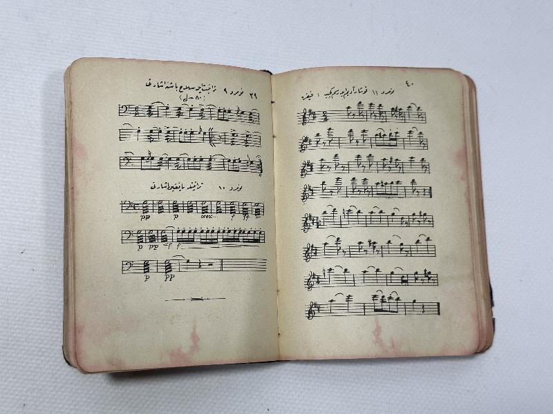 ÇANAKKALE SAVAŞI DÖNEMİ NADİR ASKERİ KİTAP: PİYADE TALİMNAMESİ 