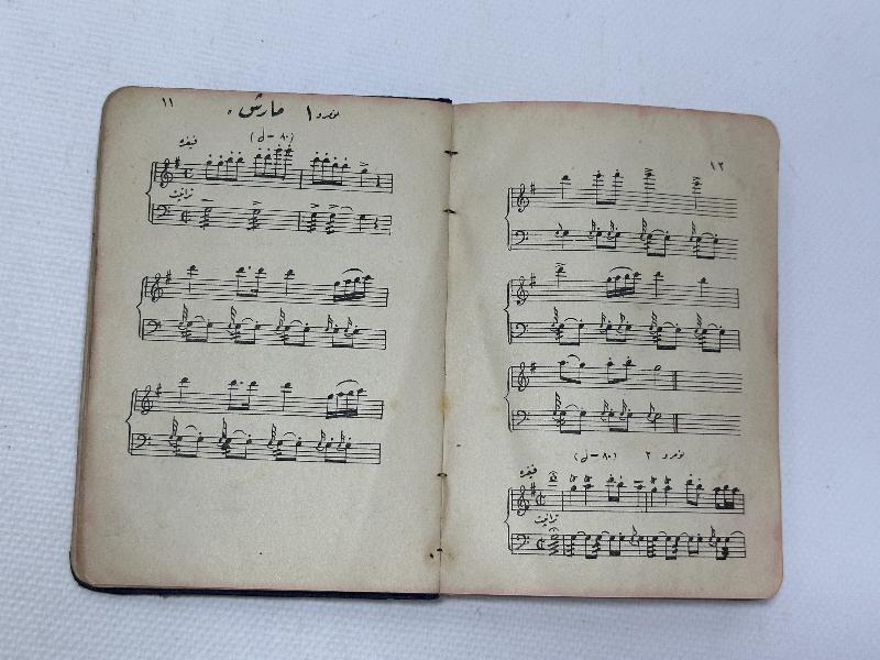 ÇANAKKALE SAVAŞI DÖNEMİ NADİR ASKERİ KİTAP: PİYADE TALİMNAMESİ 