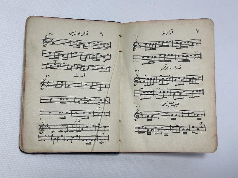 ÇANAKKALE SAVAŞI DÖNEMİ NADİR ASKERİ KİTAP: PİYADE TALİMNAMESİ 