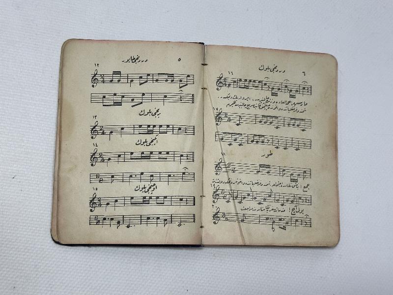 ÇANAKKALE SAVAŞI DÖNEMİ NADİR ASKERİ KİTAP: PİYADE TALİMNAMESİ 