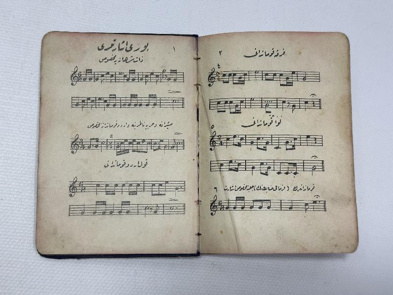 ÇANAKKALE SAVAŞI DÖNEMİ NADİR ASKERİ KİTAP: PİYADE TALİMNAMESİ 