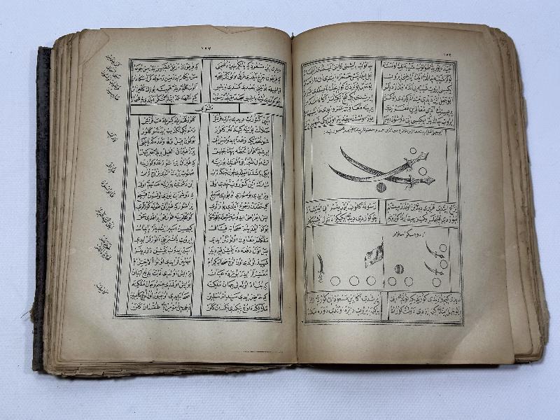 OSMANLICA KİTABI MUHAMMEDİYE - ÇOK NADİR