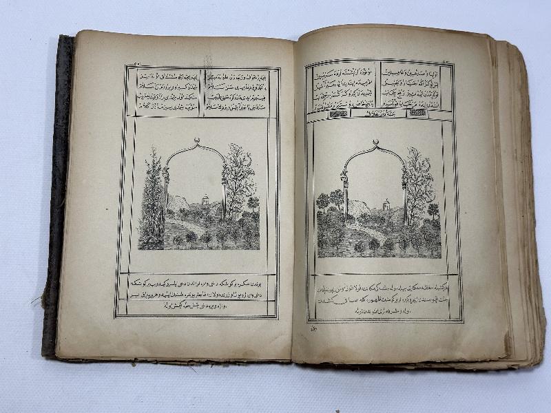 OSMANLICA KİTABI MUHAMMEDİYE - ÇOK NADİR