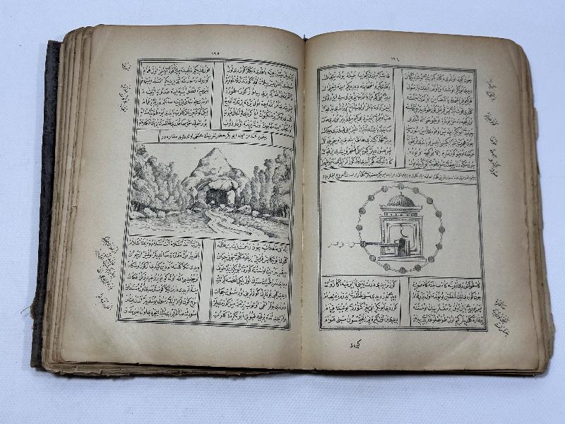 OSMANLICA KİTABI MUHAMMEDİYE - ÇOK NADİR