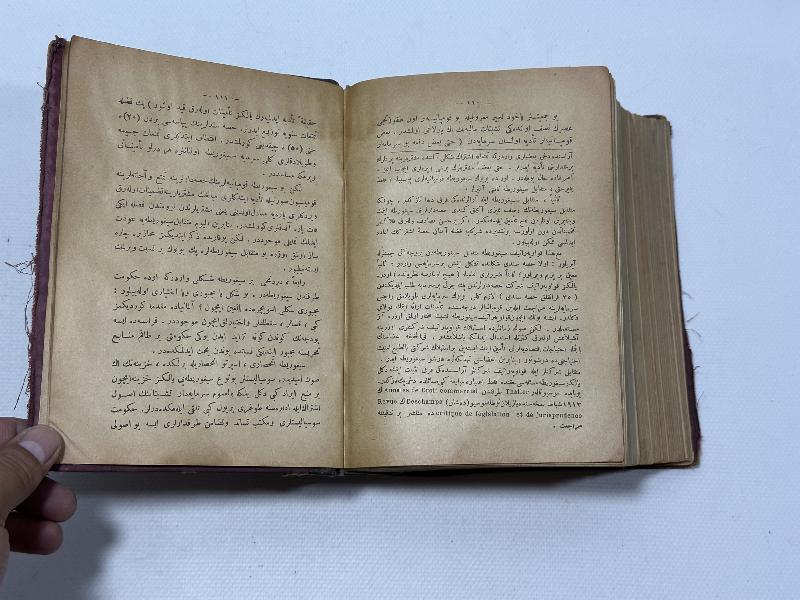 OSMANLICA KİTAP: İKTİSAT İLMİ - 4 CİLT BİR ARADA NADİR KİTAP