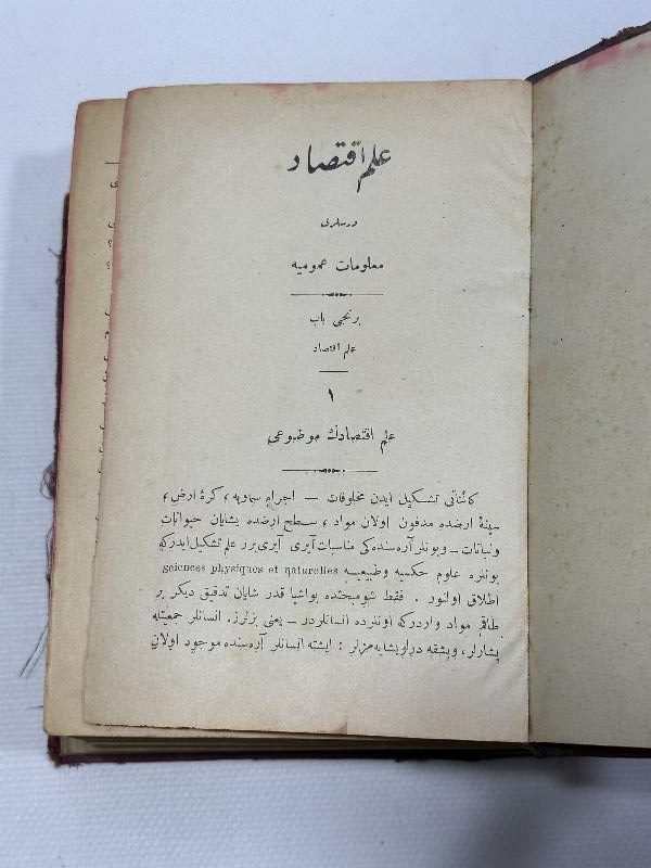 OSMANLICA KİTAP: İKTİSAT İLMİ - 4 CİLT BİR ARADA NADİR KİTAP