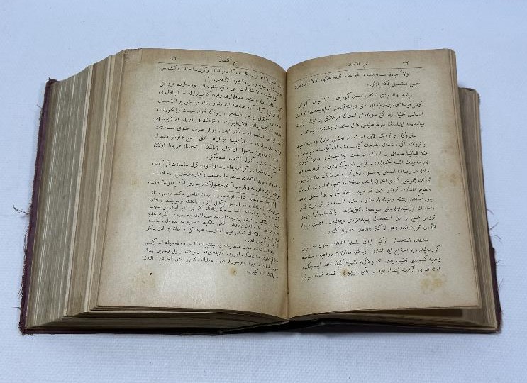 OSMANLICA KİTAP: İKTİSAT İLMİ - 4 CİLT BİR ARADA NADİR KİTAP