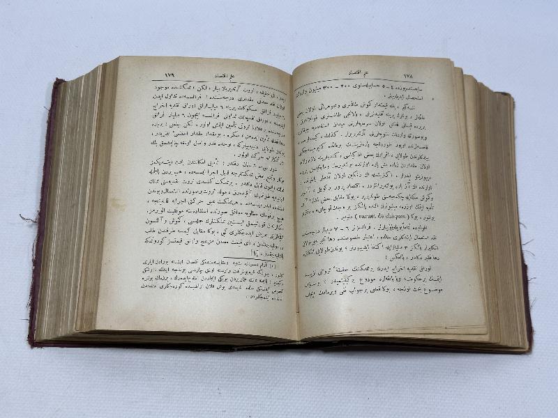 OSMANLICA KİTAP: İKTİSAT İLMİ - 4 CİLT BİR ARADA NADİR KİTAP