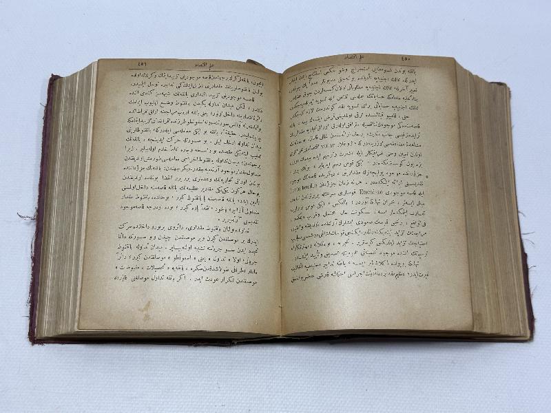 OSMANLICA KİTAP: İKTİSAT İLMİ - 4 CİLT BİR ARADA NADİR KİTAP