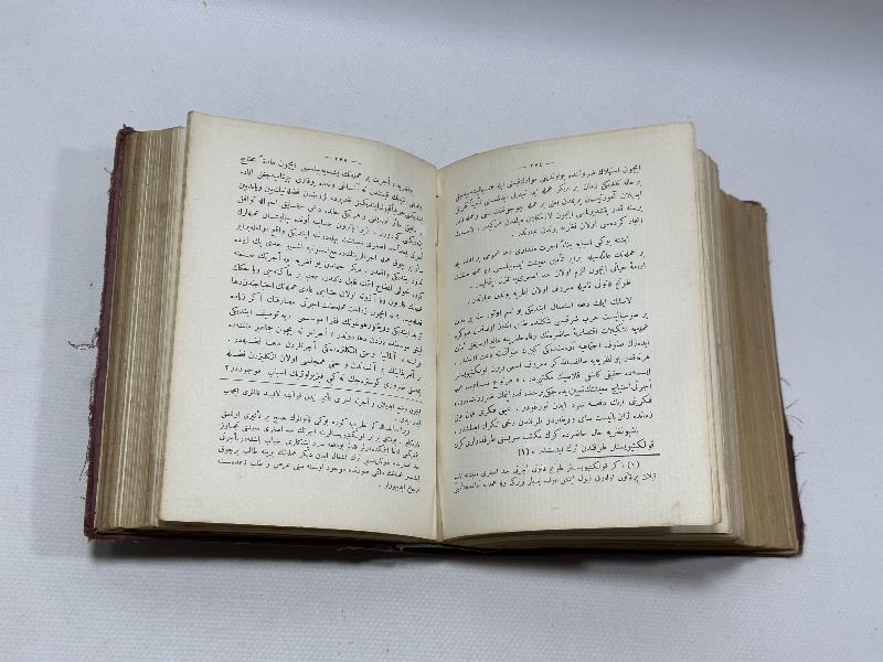 OSMANLICA KİTAP: İKTİSAT İLMİ - 4 CİLT BİR ARADA NADİR KİTAP