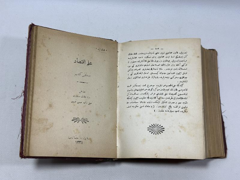 OSMANLICA KİTAP: İKTİSAT İLMİ - 4 CİLT BİR ARADA NADİR KİTAP