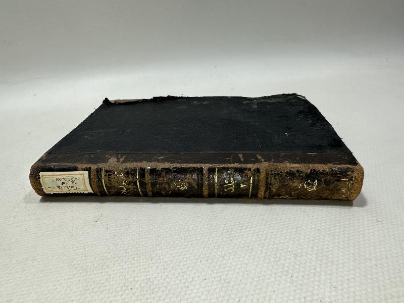 OSMANLICA KİTAP: İSLAM TARİHİ 