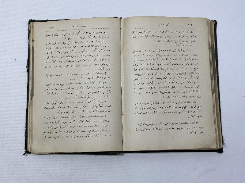 OSMANLICA KİTAP: İSLAM TARİHİ 