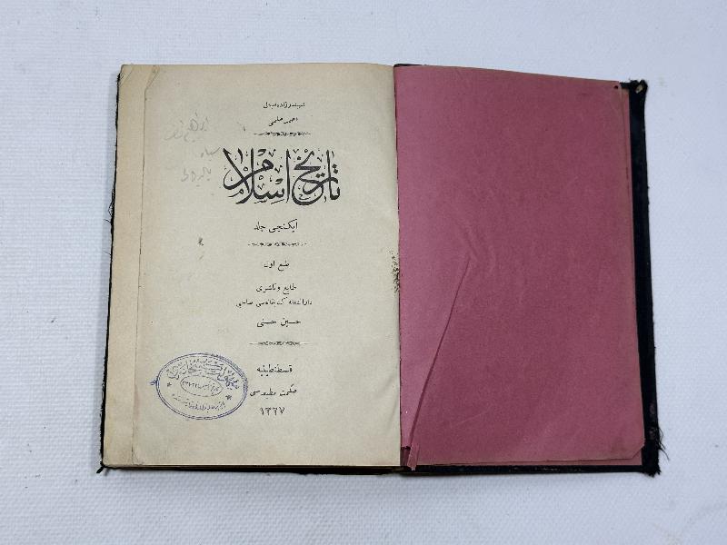 OSMANLICA KİTAP: İSLAM TARİHİ 