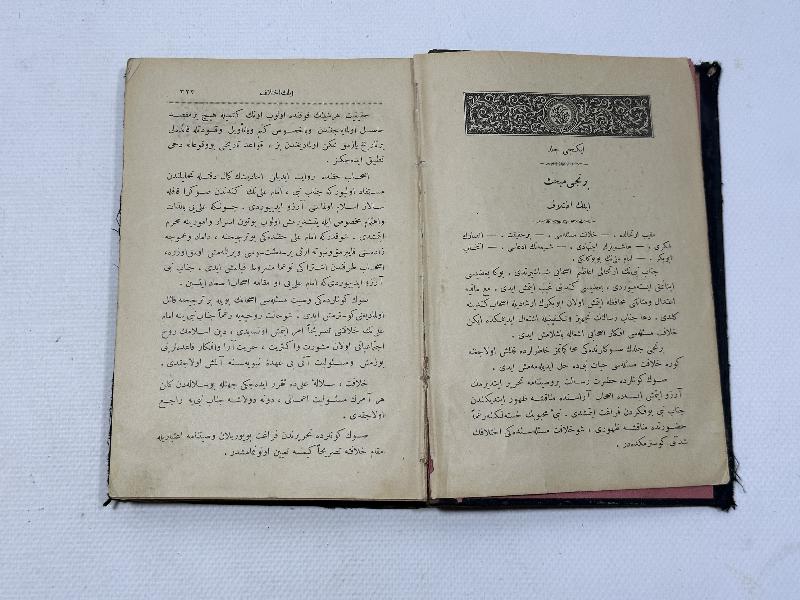 OSMANLICA KİTAP: İSLAM TARİHİ 