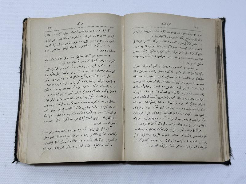 OSMANLICA KİTAP: İSLAM TARİHİ 