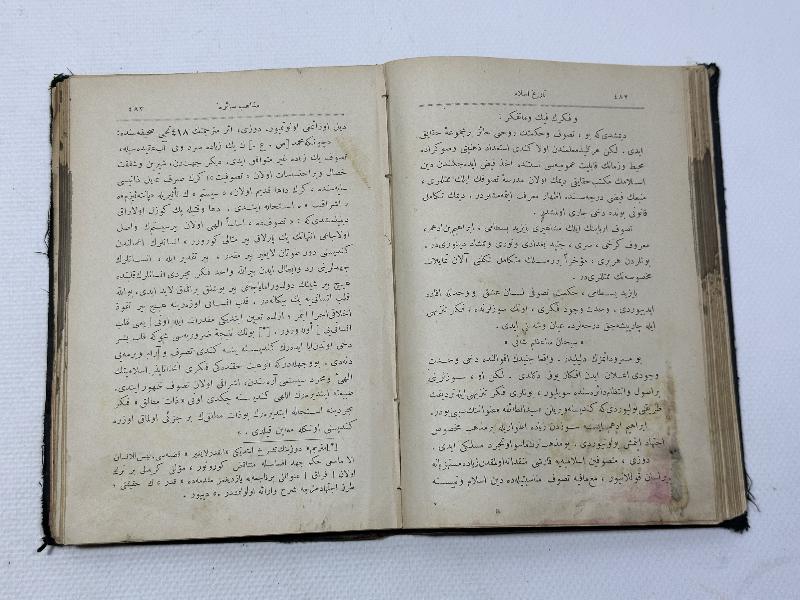 OSMANLICA KİTAP: İSLAM TARİHİ 