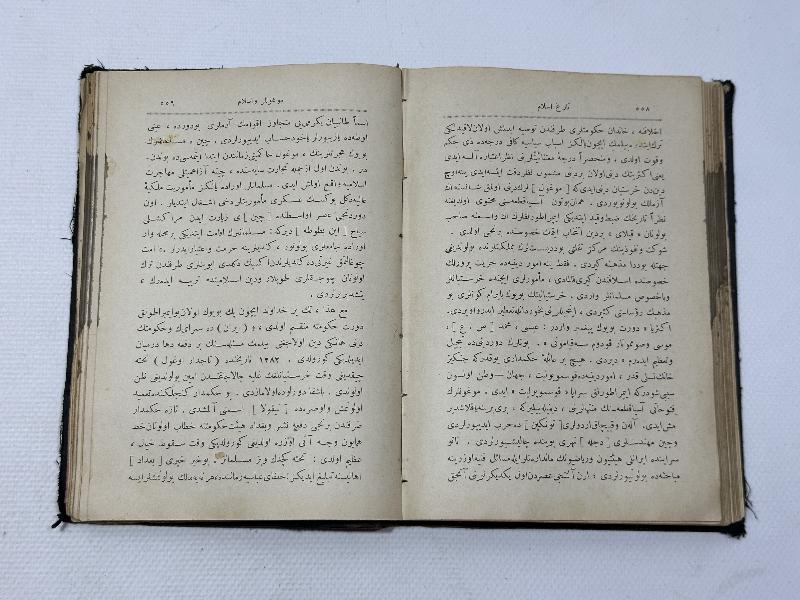 OSMANLICA KİTAP: İSLAM TARİHİ 