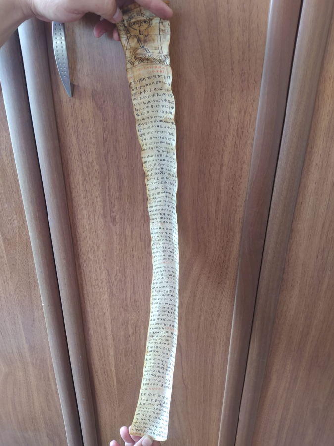 ÇOK NADİR İBRANİCE EL YAZMA HAMAYIL