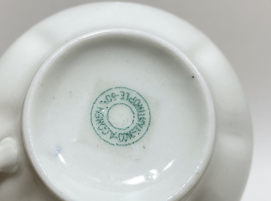 ALTI DAMGALI OSMANLI DÖNEMİ PORSELEN KAHVE FİNCANI