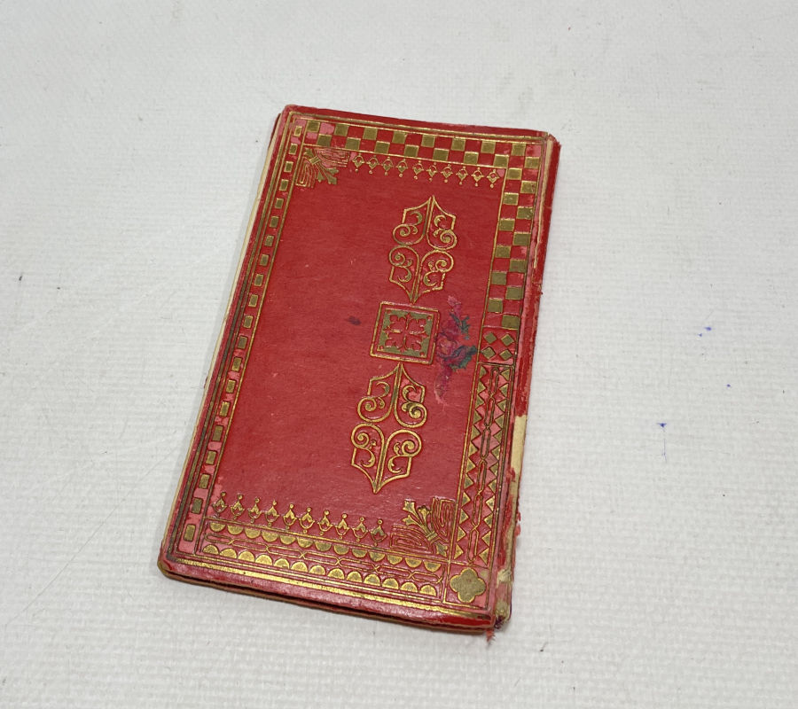 ALTIN VARAKLI DERİ CİLDİNDE OSMANLI DÖNEMİ EL YAZMA TILSIMLI ENAM-I ŞERİF