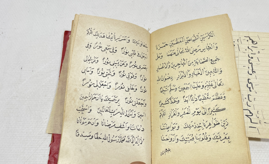 ALTIN VARAKLI DERİ CİLDİNDE OSMANLI DÖNEMİ EL YAZMA TILSIMLI ENAM-I ŞERİF
