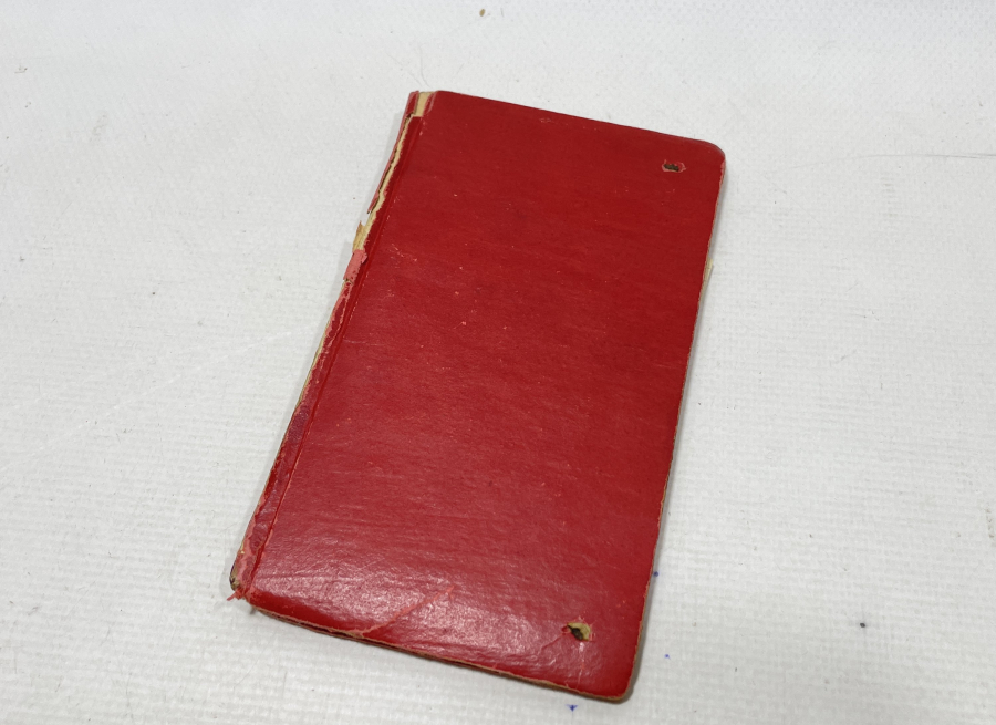 ALTIN VARAKLI DERİ CİLDİNDE OSMANLI DÖNEMİ EL YAZMA TILSIMLI ENAM-I ŞERİF