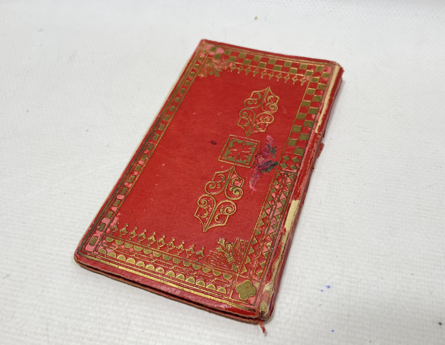 ALTIN VARAKLI DERİ CİLDİNDE OSMANLI DÖNEMİ EL YAZMA TILSIMLI ENAM-I ŞERİF