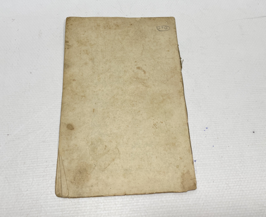 OSMANLI DÖNEMİ EL YAZMA İLMİHAL