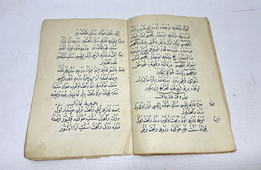 OSMANLI DÖNEMİ EL YAZMA İLMİHAL