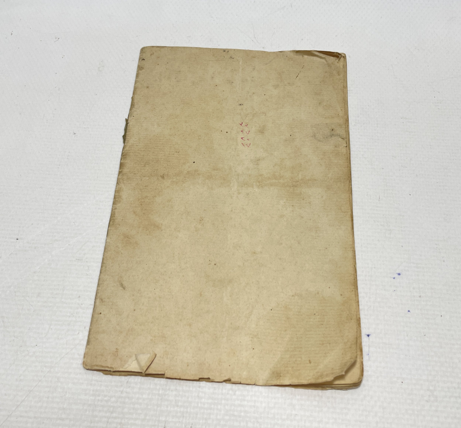 OSMANLI DÖNEMİ EL YAZMA İLMİHAL